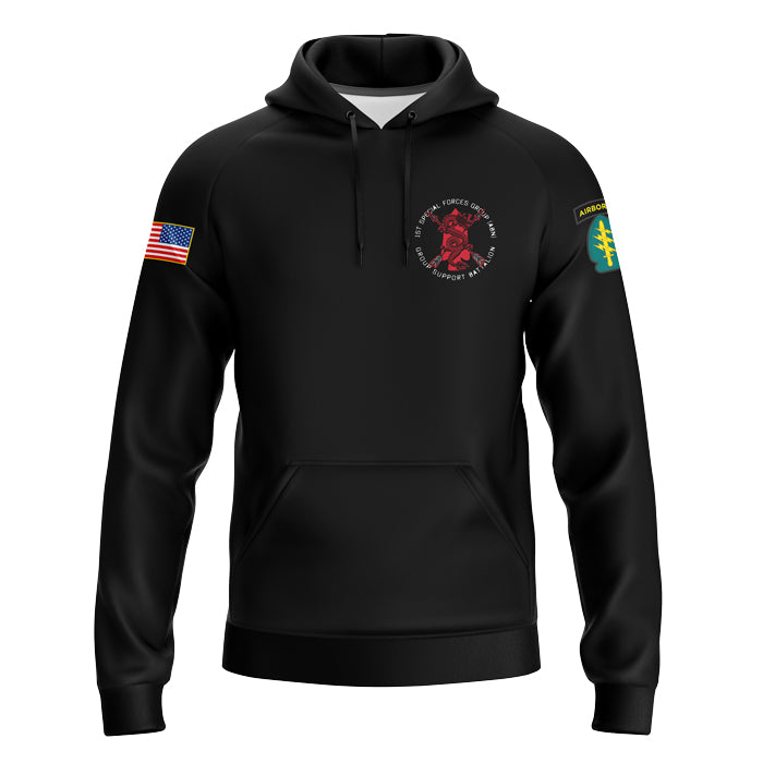 1st Special Forces S&D Co Hyperion Hoodie (Premium)