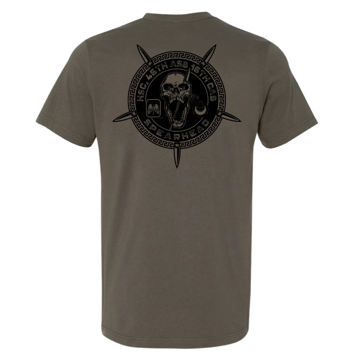 HSC Spearhead 46th ASB TShirt (Cotton)