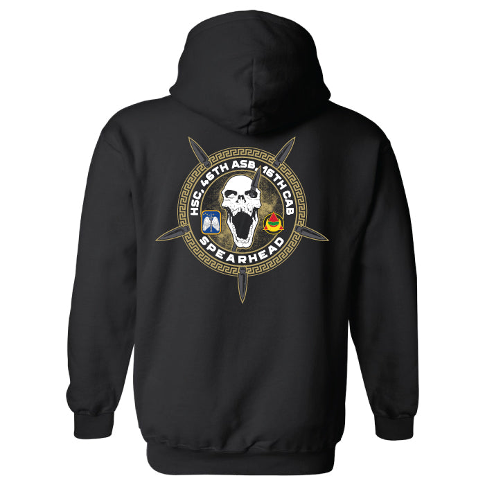 HSC Spearhead 46th ASB Hoodie (Cotton)