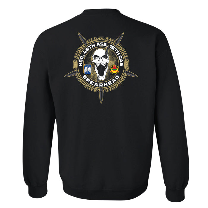 HSC Spearhead 46th ASB Sweatshirt (Cotton)