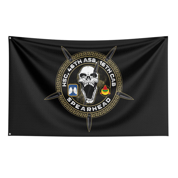 HSC Spearhead 46th ASB Flag (56