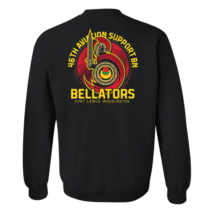 Bellators 46th ASB Sweatshirt (Cotton)